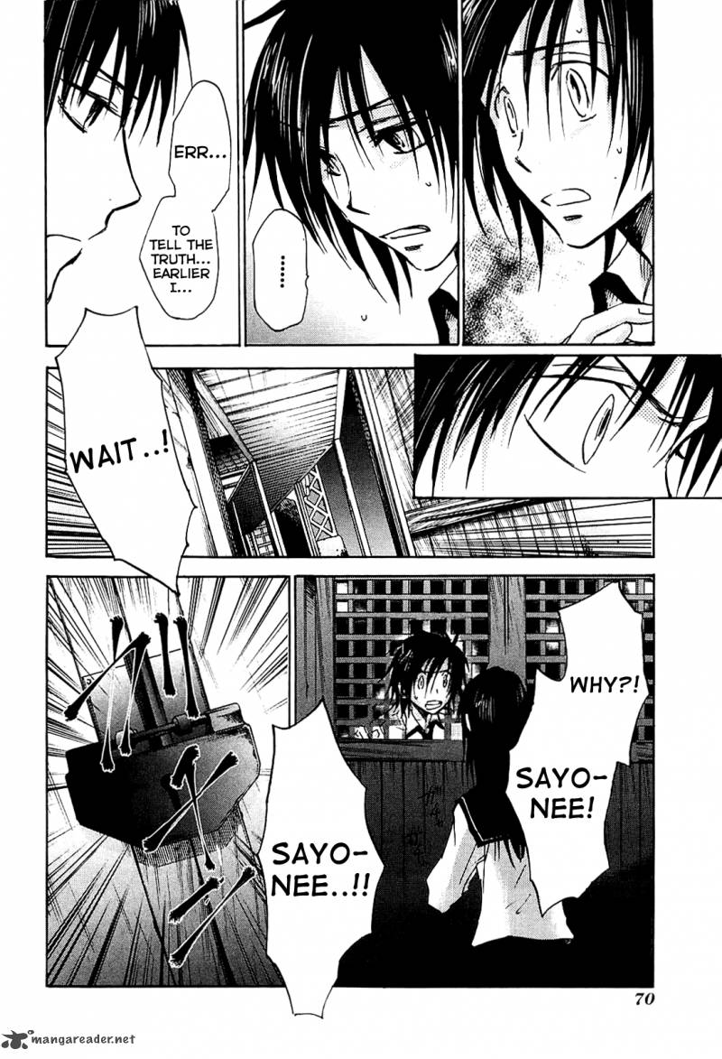 Sainokami Chapter 2 Page 18