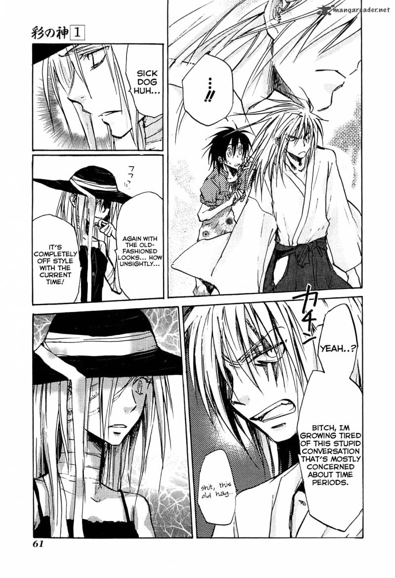 Sainokami Chapter 2 Page 9