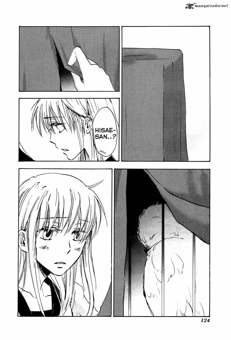 Sainokami Chapter 4 Page 16