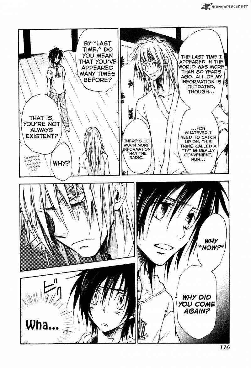 Sainokami Chapter 4 Page 8