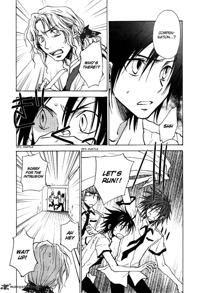 Sainokami Chapter 6 Page 18