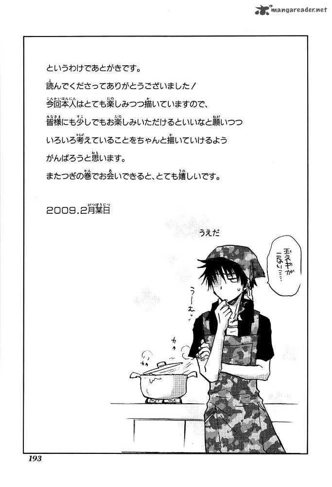 Sainokami Chapter 6 Page 38