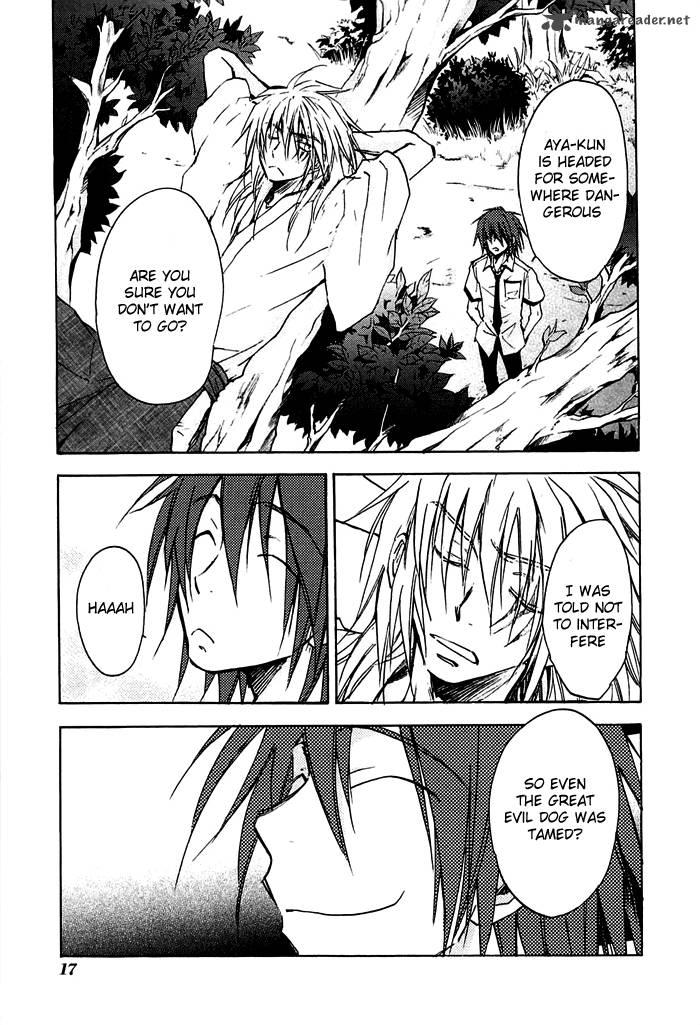 Sainokami Chapter 7 Page 22