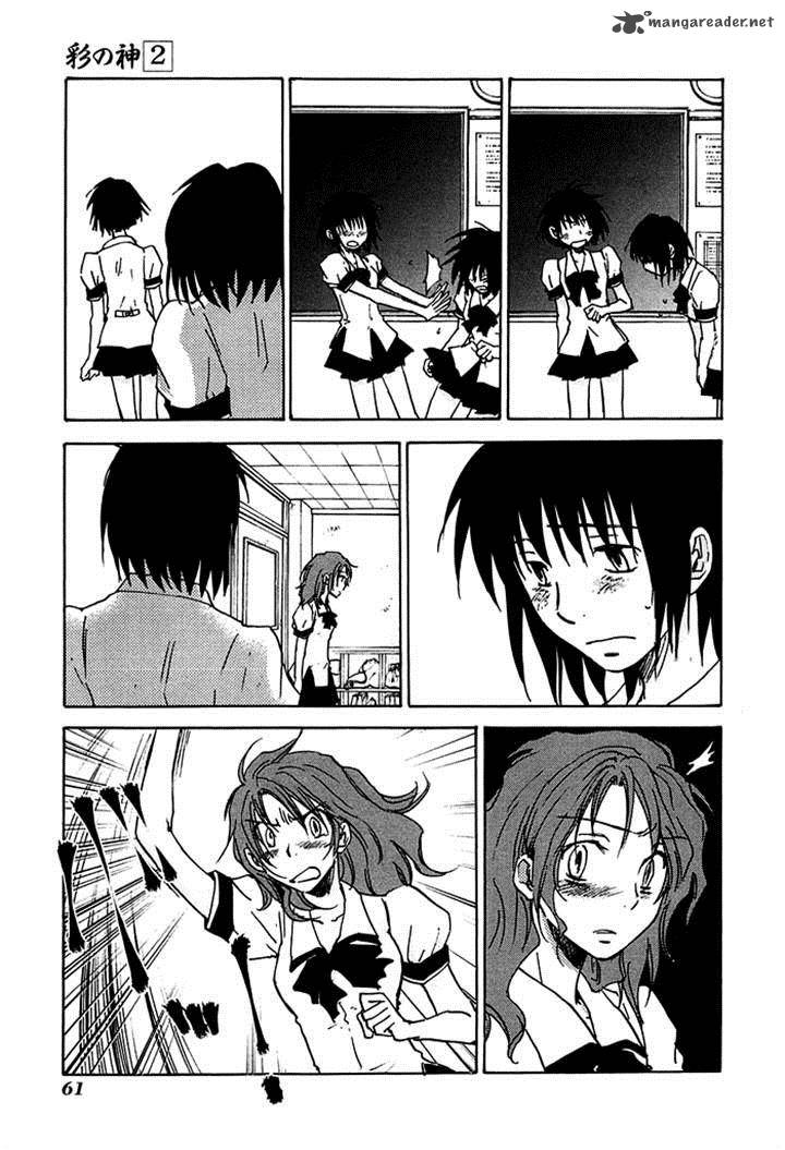 Sainokami Chapter 8 Page 29