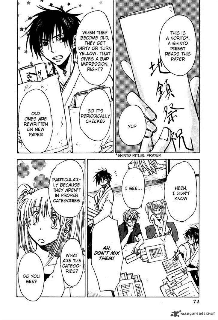 Sainokami Chapter 9 Page 10