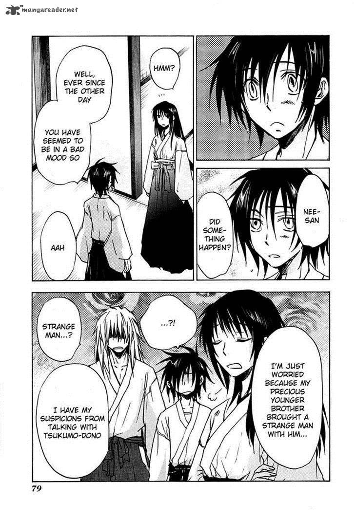 Sainokami Chapter 9 Page 15