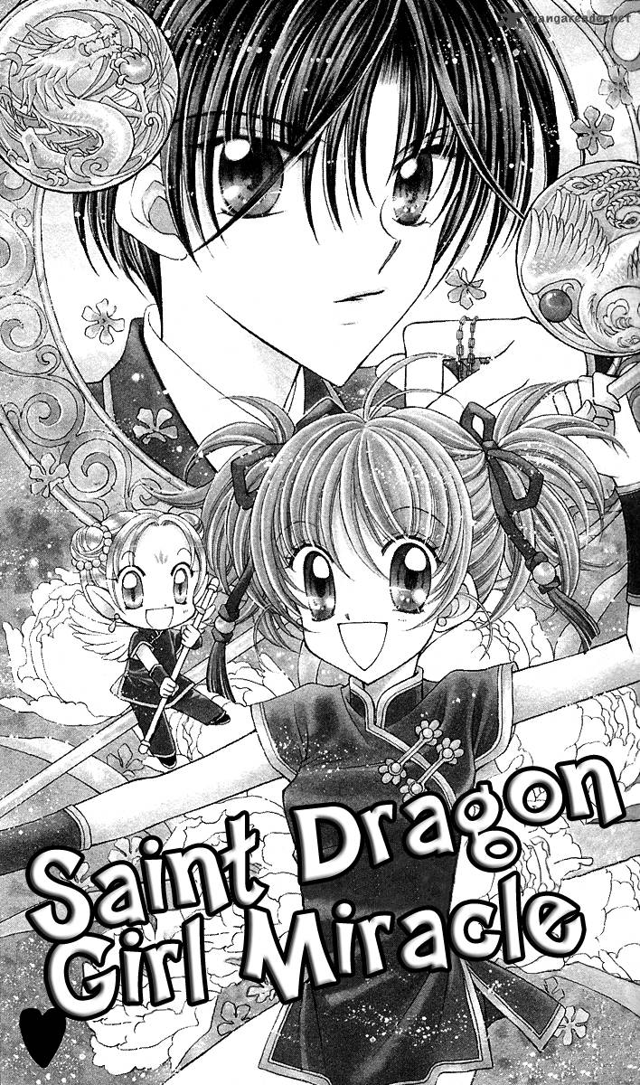 Saint Dragon Girl Miracle Chapter 10 Page 3