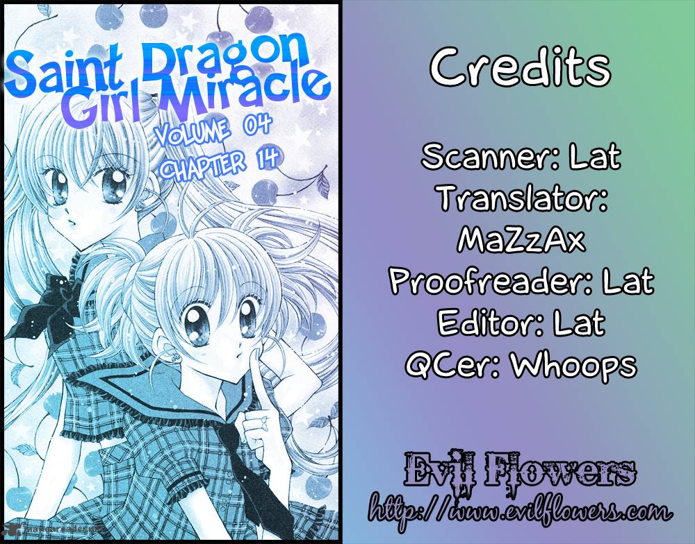 Saint Dragon Girl Miracle Chapter 14 Page 4