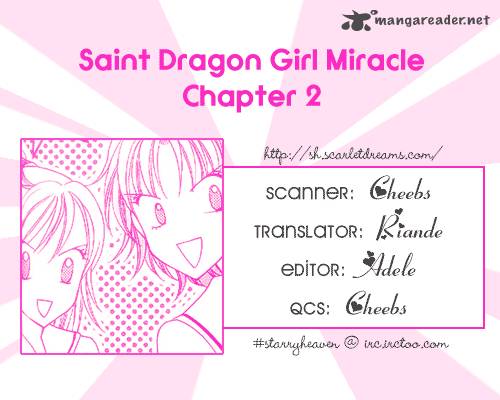 Saint Dragon Girl Miracle Chapter 2 Page 2