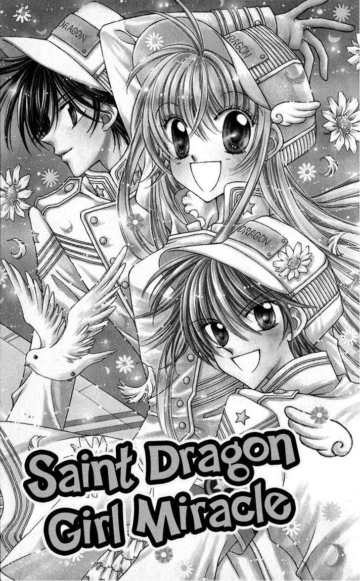 Saint Dragon Girl Miracle Chapter 20 Page 8