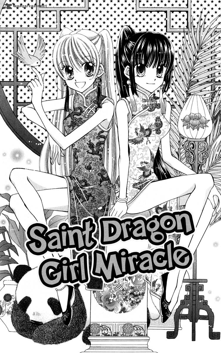 Saint Dragon Girl Miracle Chapter 21 Page 6