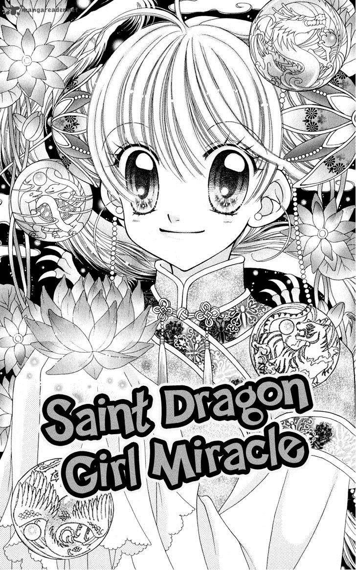 Saint Dragon Girl Miracle Chapter 22 Page 6