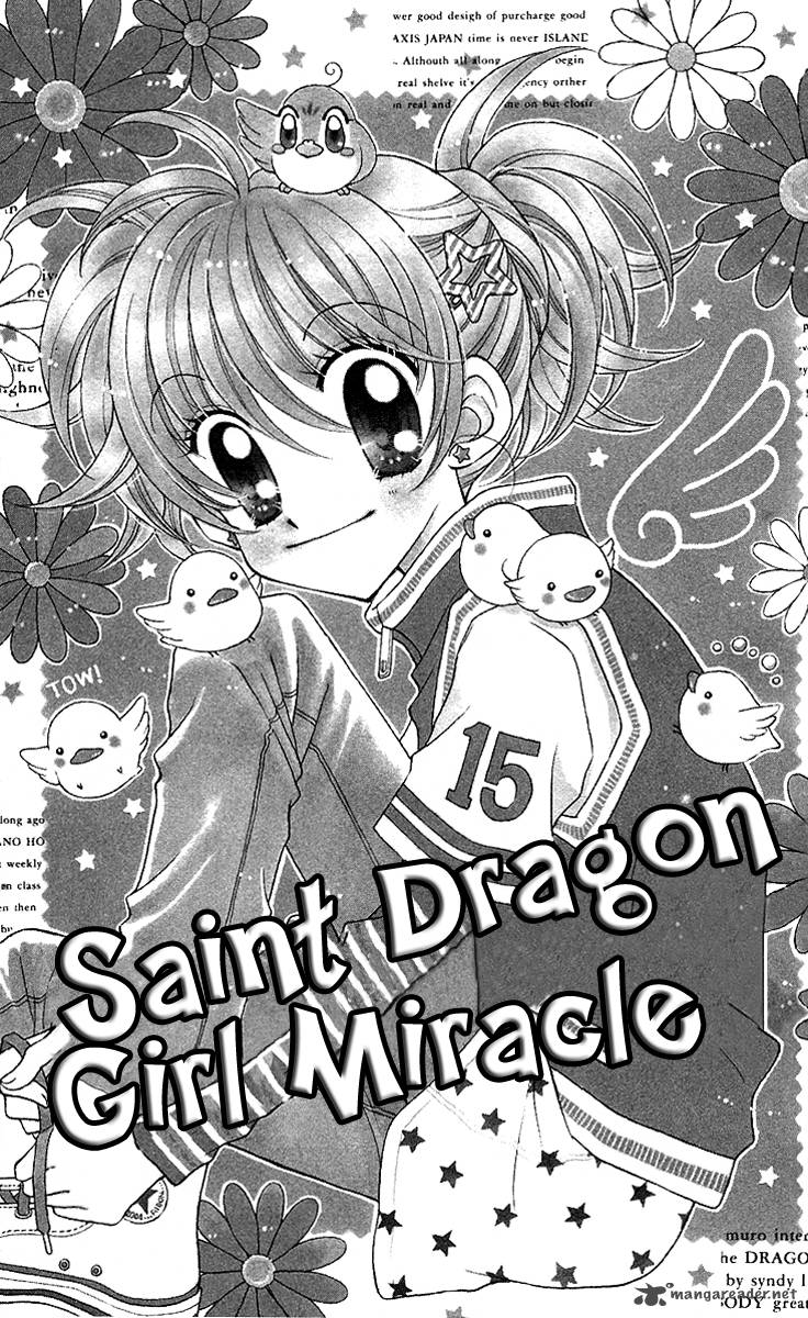 Saint Dragon Girl Miracle Chapter 9 Page 6