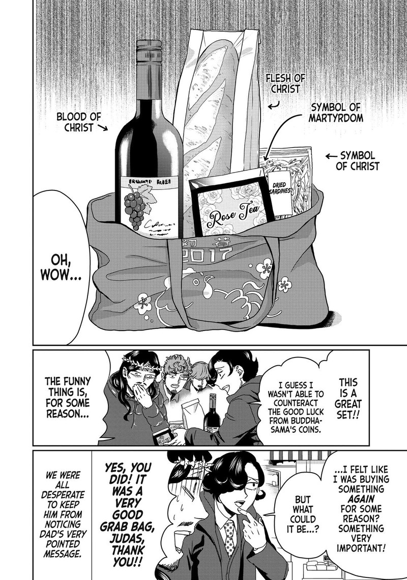 Saint OnIIsan Chapter 100 Page 10