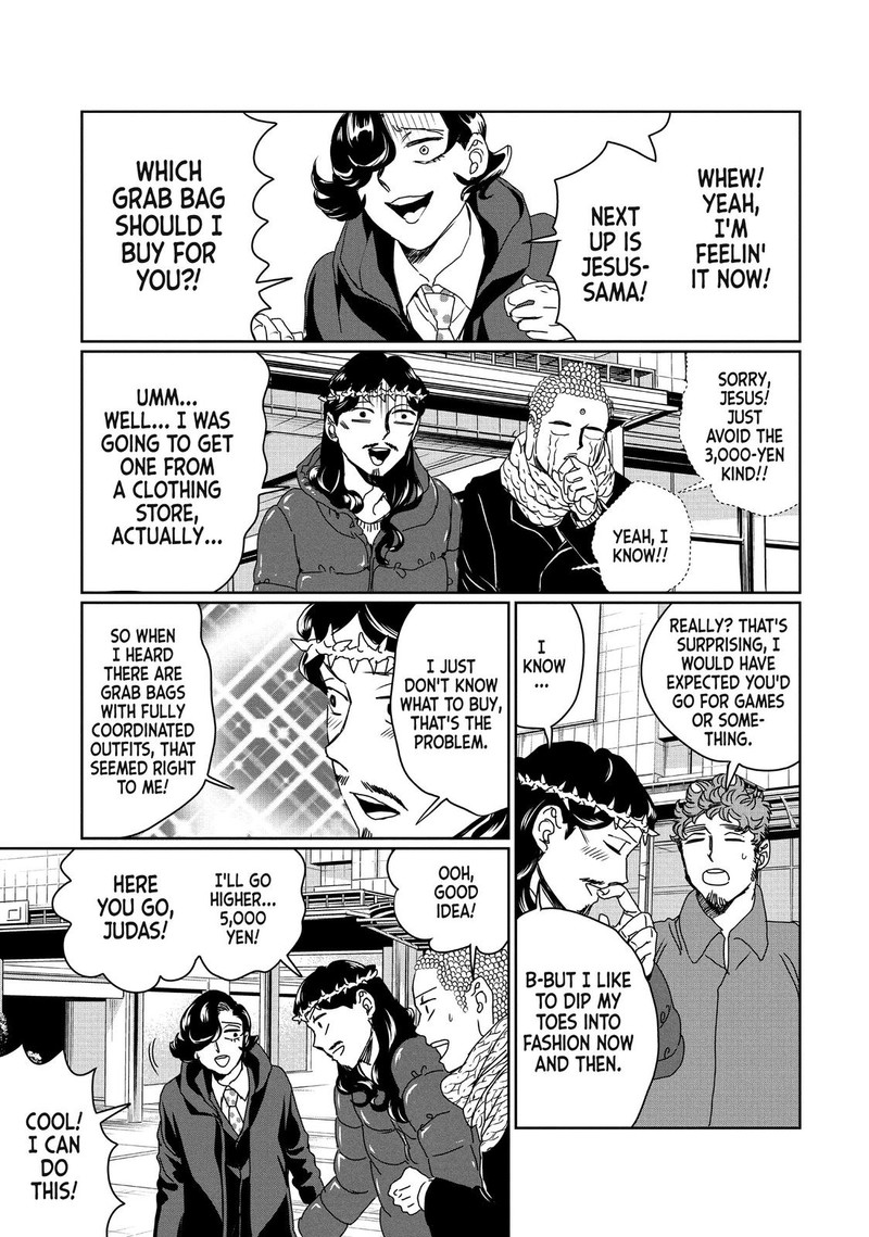 Saint OnIIsan Chapter 100 Page 11