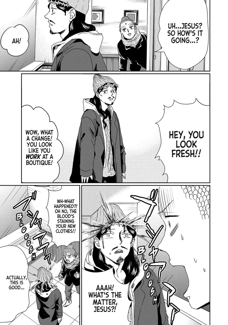 Saint OnIIsan Chapter 100 Page 13