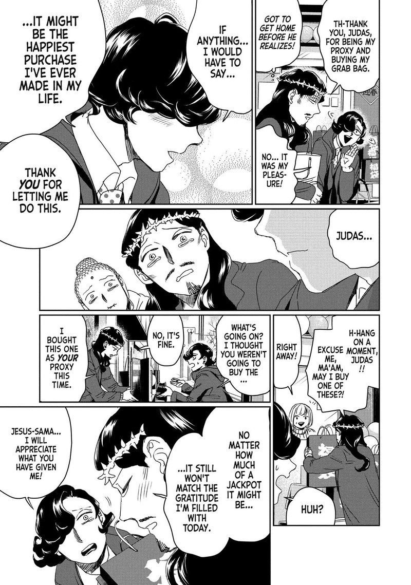 Saint OnIIsan Chapter 100 Page 15