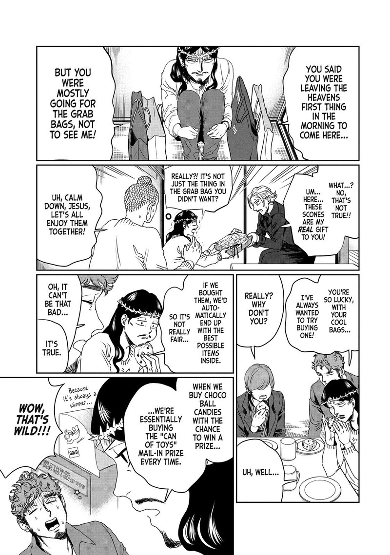 Saint OnIIsan Chapter 100 Page 3