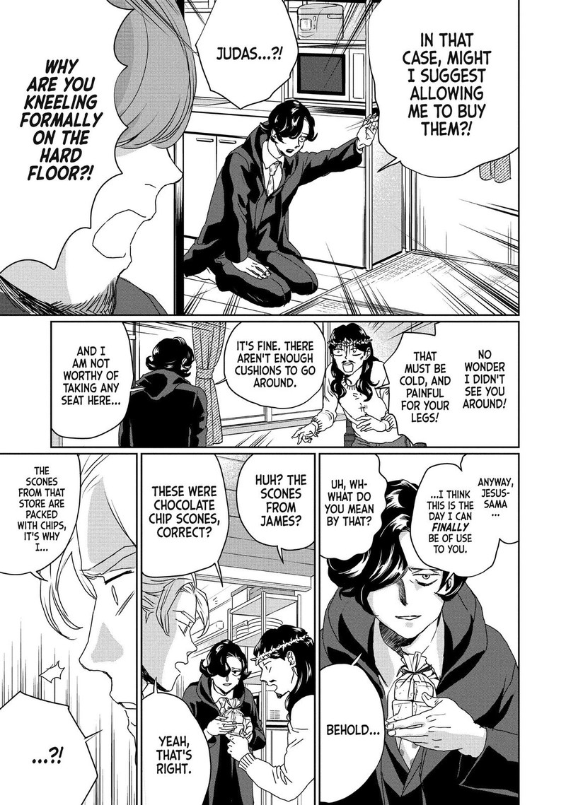 Saint OnIIsan Chapter 100 Page 5