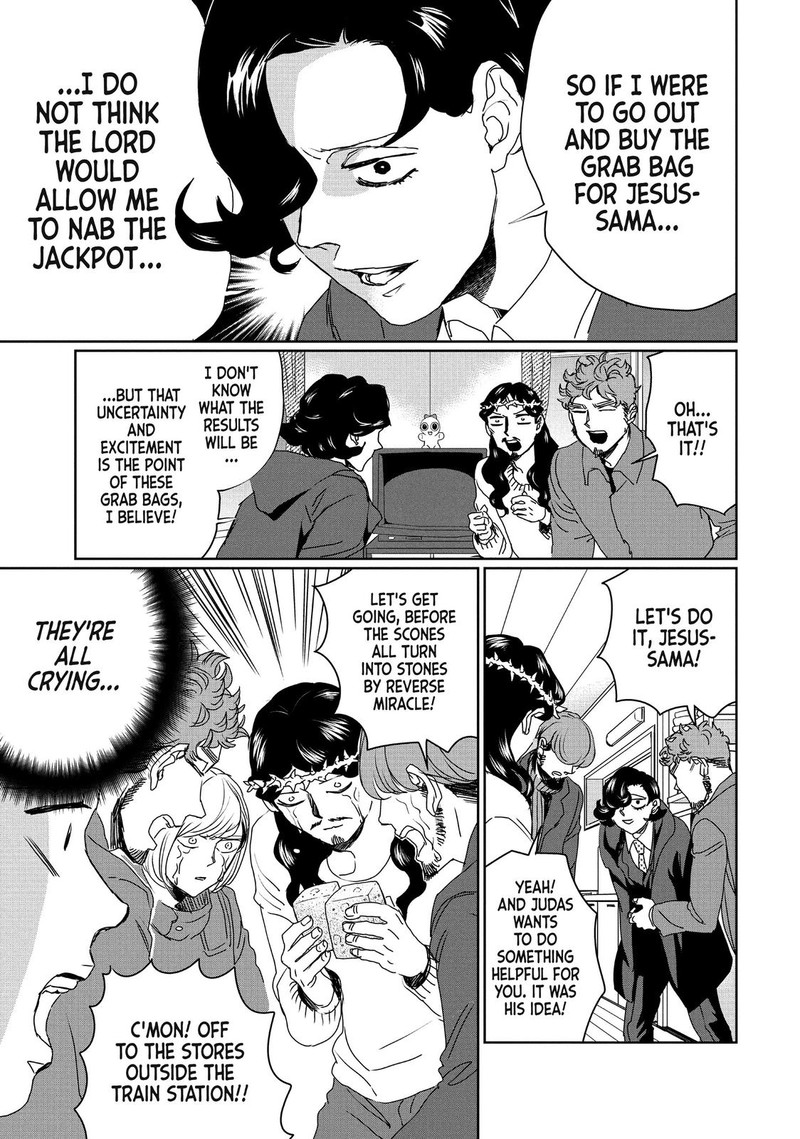 Saint OnIIsan Chapter 100 Page 7