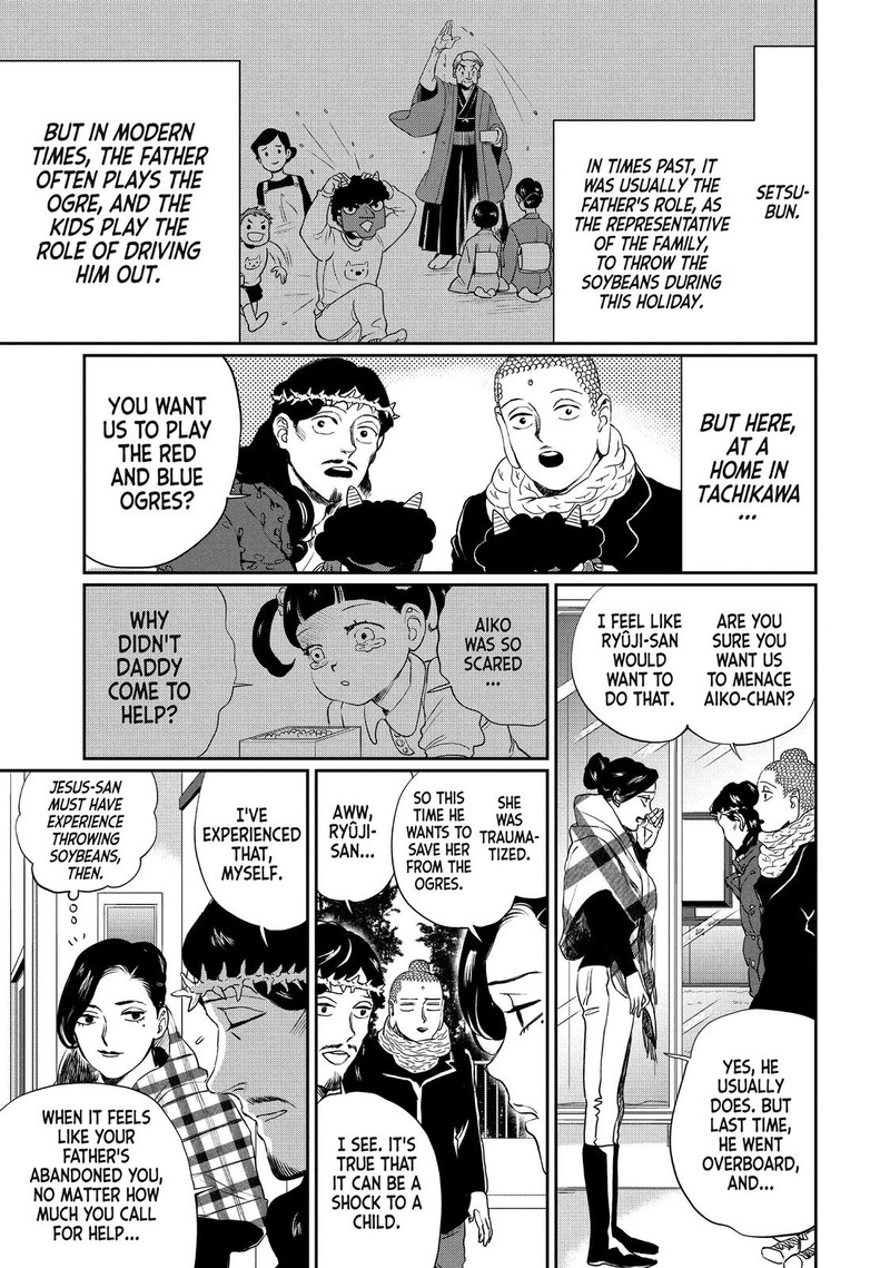 Saint OnIIsan Chapter 101 Page 1