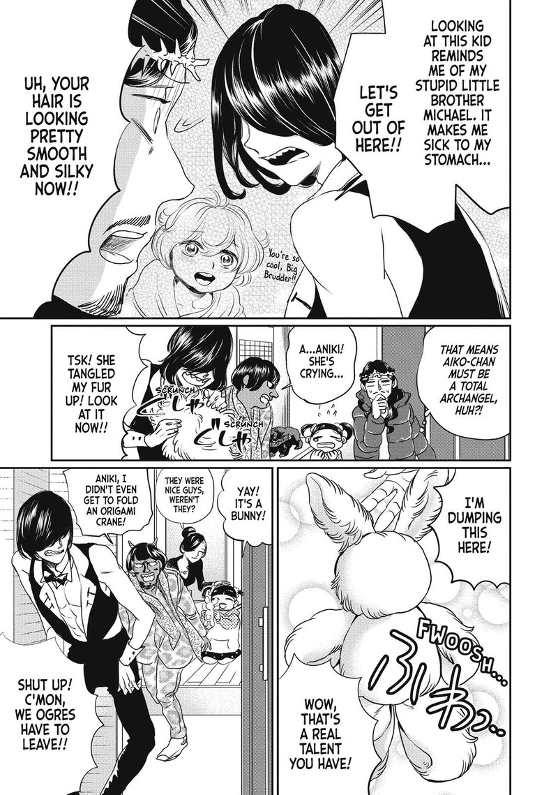 Saint OnIIsan Chapter 101 Page 15