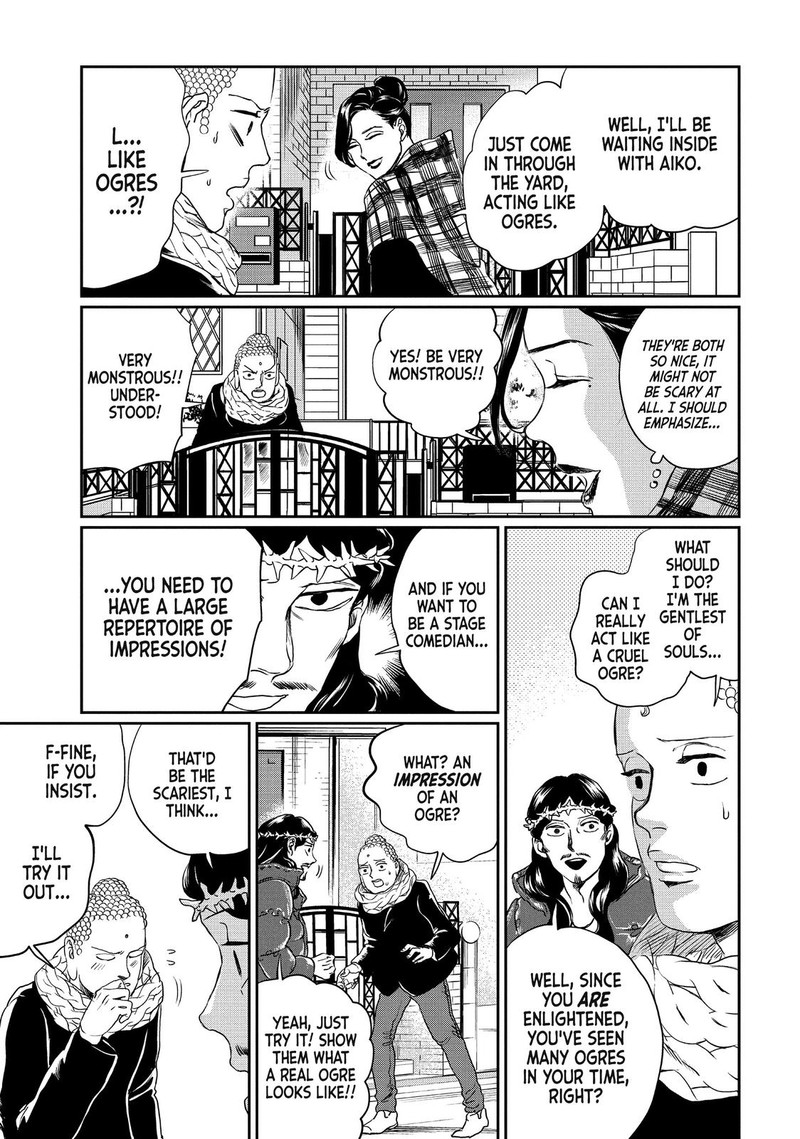 Saint OnIIsan Chapter 101 Page 3