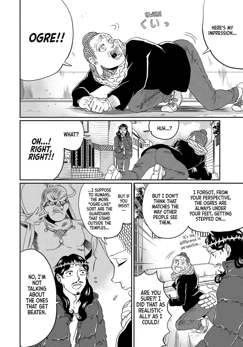 Saint OnIIsan Chapter 101 Page 4