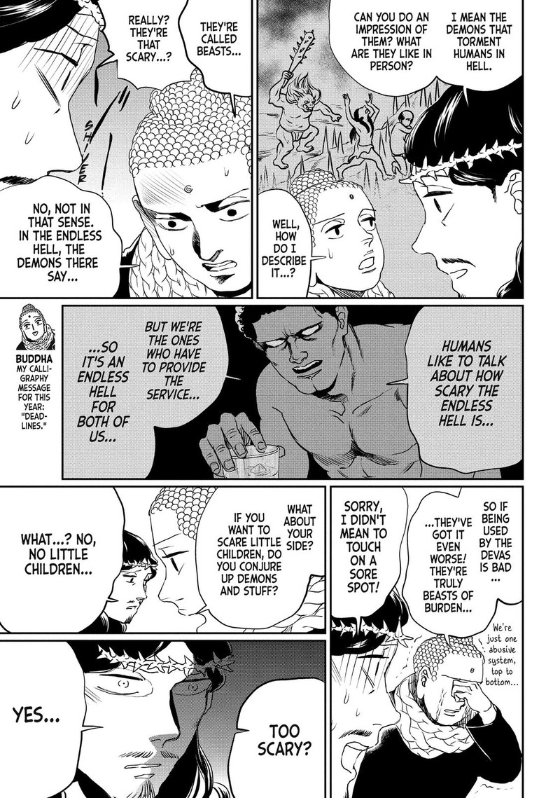 Saint OnIIsan Chapter 101 Page 5