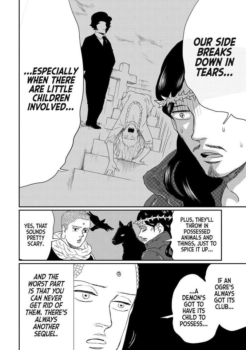 Saint OnIIsan Chapter 101 Page 6