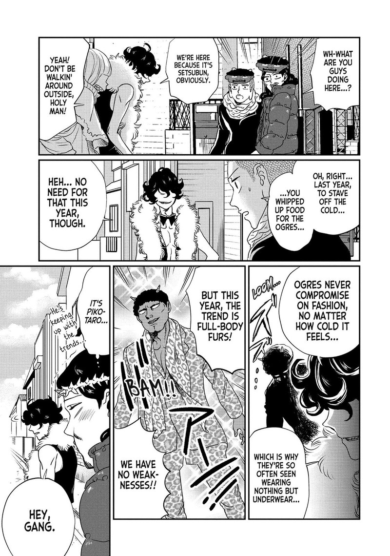 Saint OnIIsan Chapter 101 Page 9