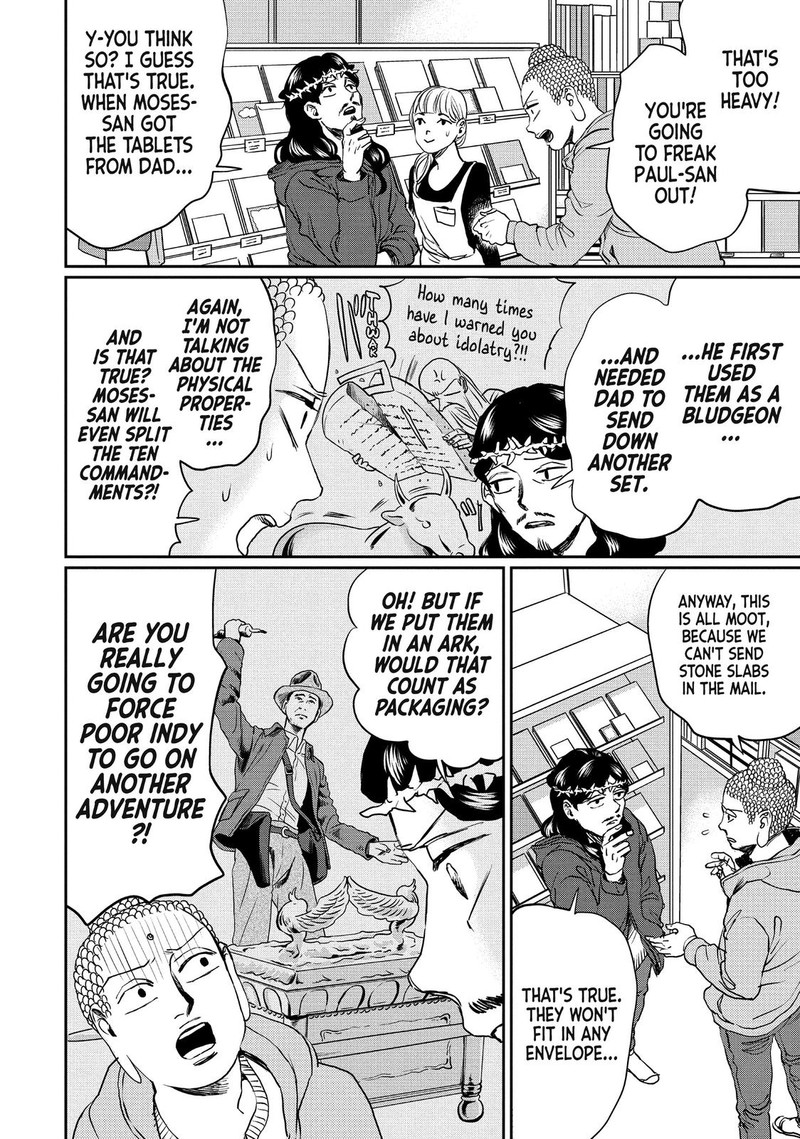 Saint OnIIsan Chapter 102 Page 10