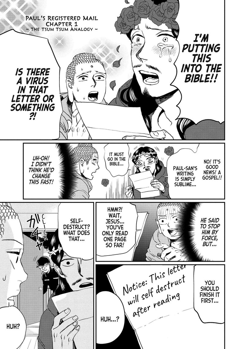 Saint OnIIsan Chapter 102 Page 13