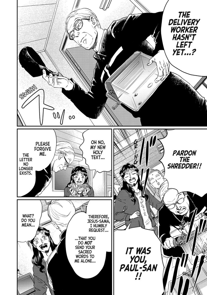 Saint OnIIsan Chapter 102 Page 14