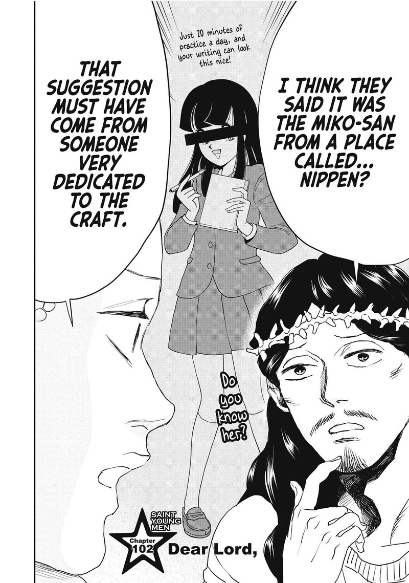 Saint OnIIsan Chapter 102 Page 2