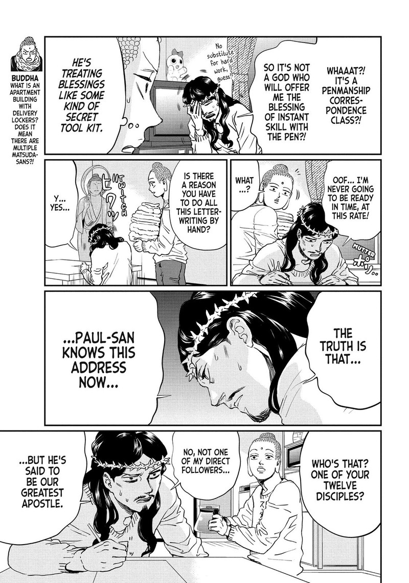 Saint OnIIsan Chapter 102 Page 3