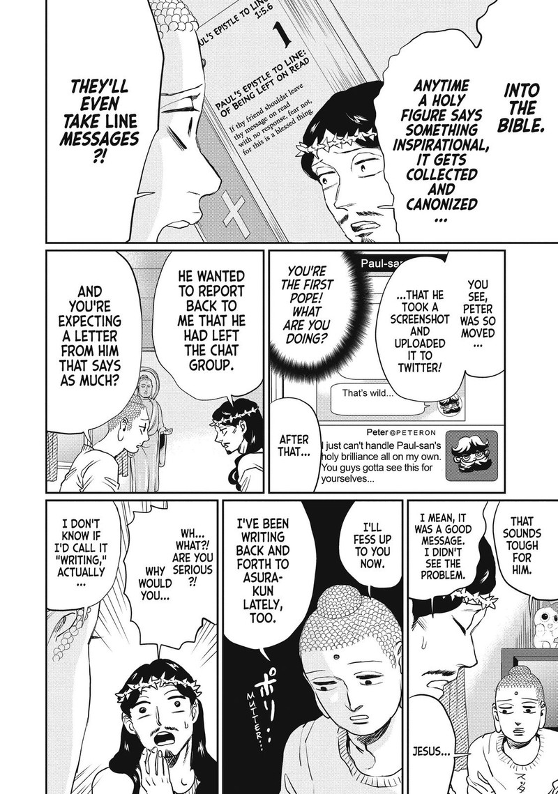 Saint OnIIsan Chapter 102 Page 6