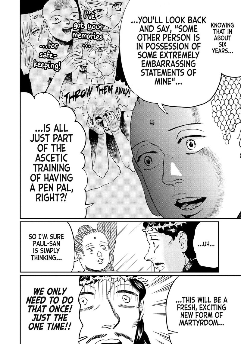 Saint OnIIsan Chapter 102 Page 8