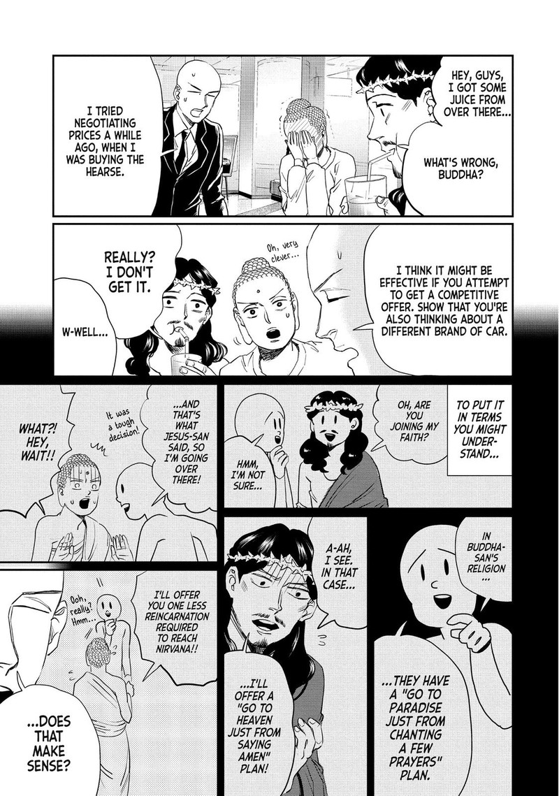 Saint OnIIsan Chapter 103 Page 11