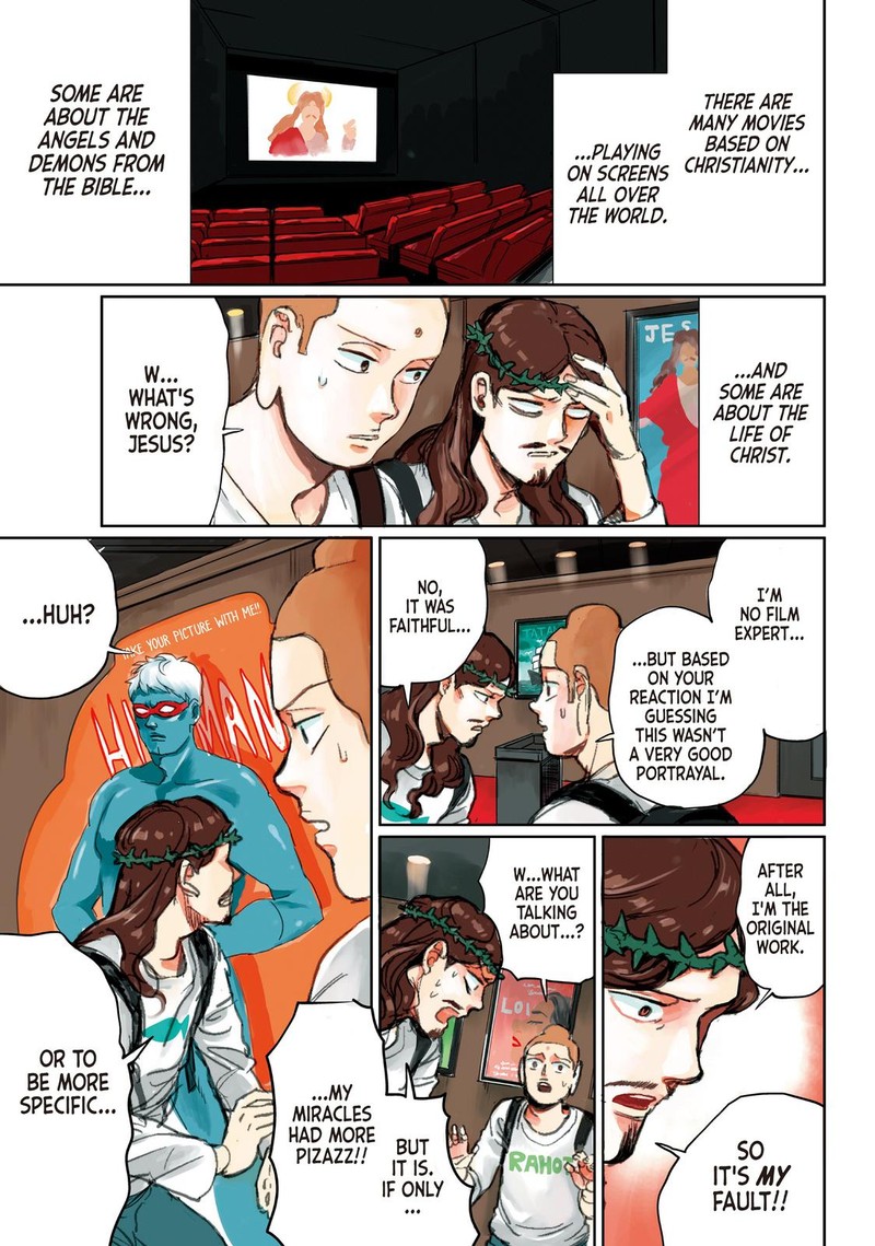 Saint OnIIsan Chapter 104 Page 3