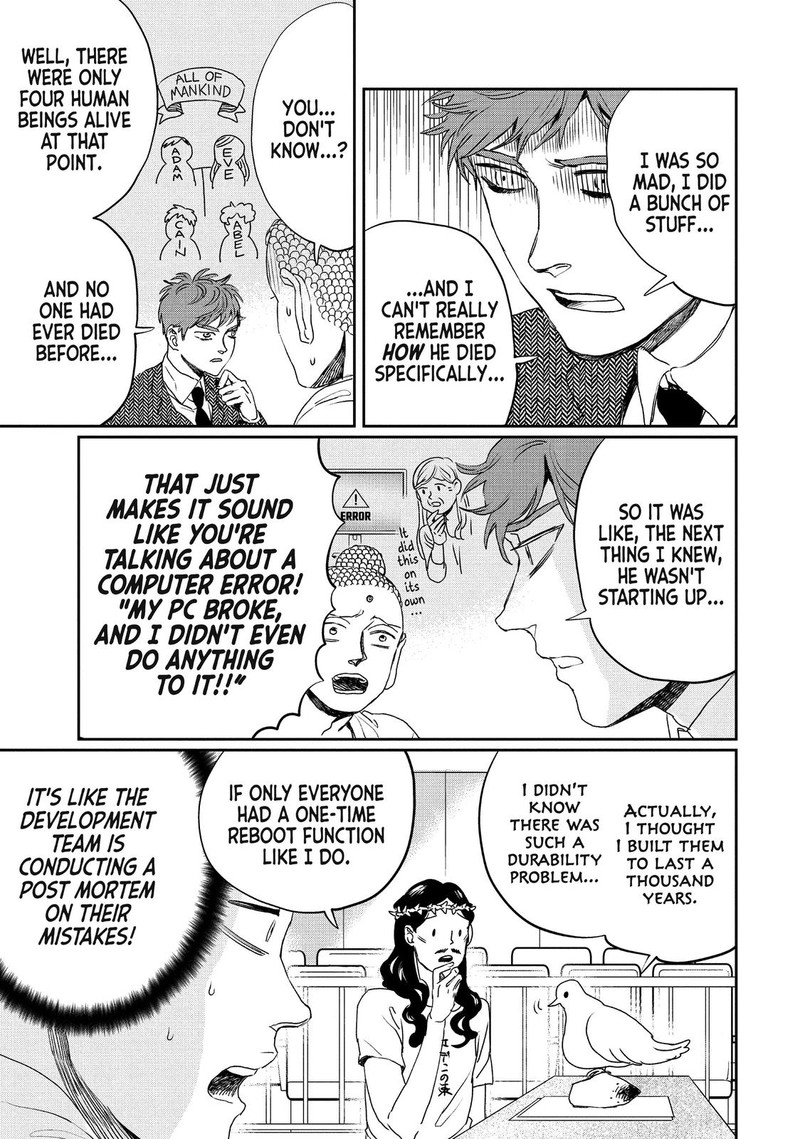 Saint OnIIsan Chapter 105 Page 11