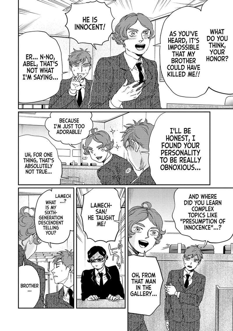 Saint OnIIsan Chapter 105 Page 12