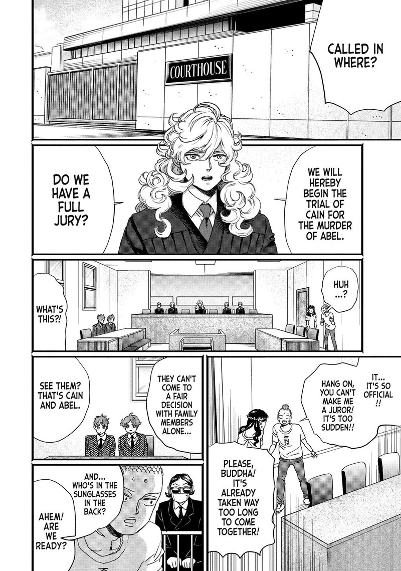 Saint OnIIsan Chapter 105 Page 6