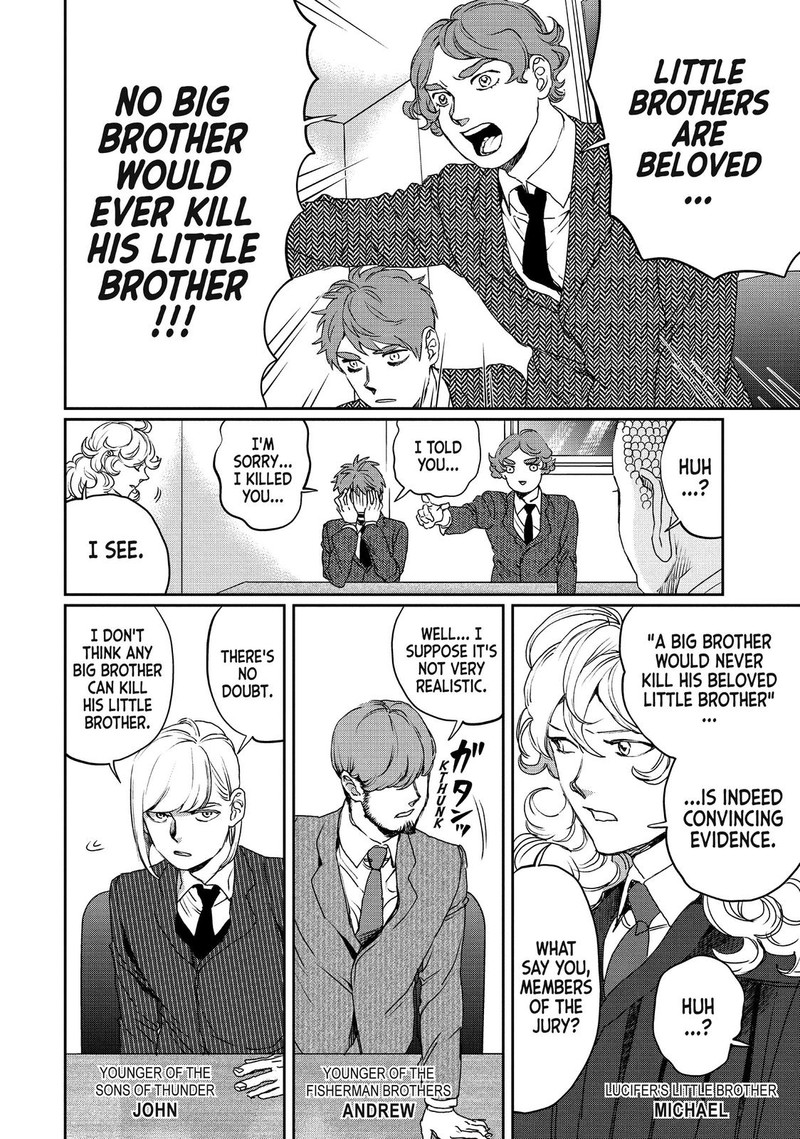 Saint OnIIsan Chapter 105 Page 8