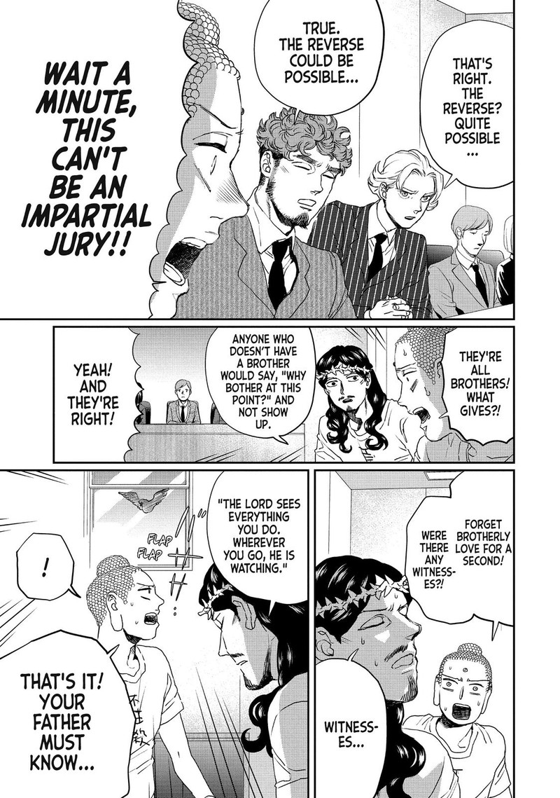 Saint OnIIsan Chapter 105 Page 9