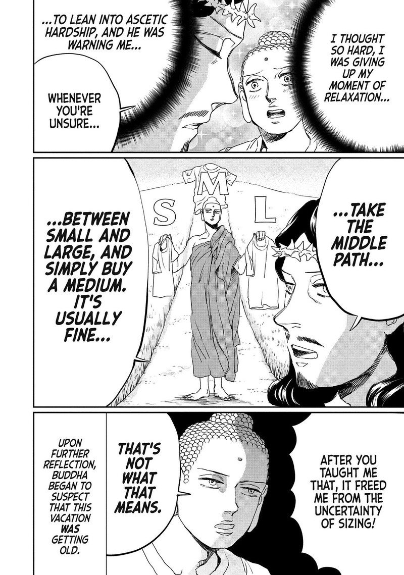Saint OnIIsan Chapter 106 Page 10