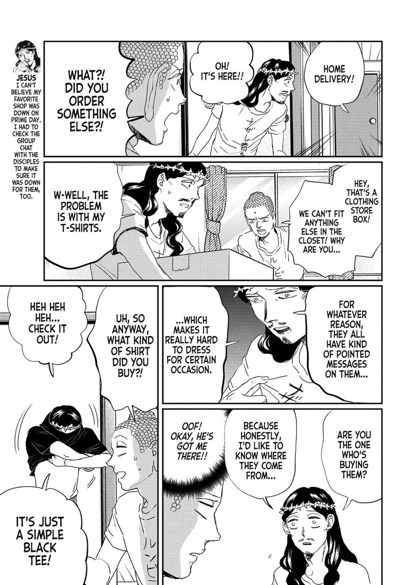 Saint OnIIsan Chapter 106 Page 11