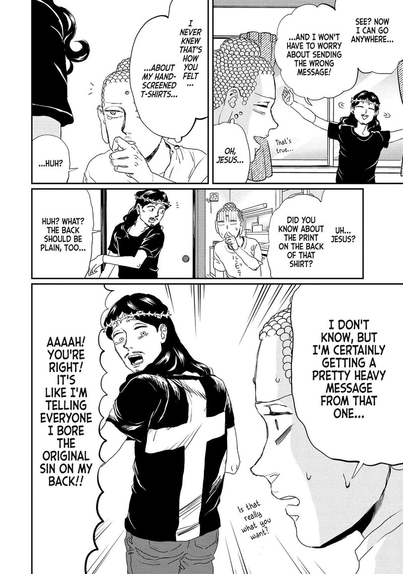 Saint OnIIsan Chapter 106 Page 12