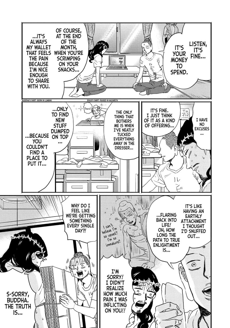 Saint OnIIsan Chapter 106 Page 3