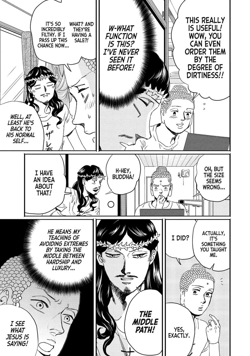 Saint OnIIsan Chapter 106 Page 9